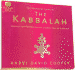 A Beginner's Guide to the Kabbalah: Unlock the Secrets of the Sacred Texts of Judaism (Beginner's Guide Series)