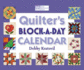 Quilter's Block-a-Day Perpetual Calendar