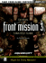 Front Mission 3 Official Strategy Guide (Brady Games)