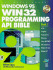 Windows 95 Win32 Programming Api Bible [With Cdrom]