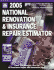 2005 National Renovation & Insurance Repair Estimator