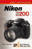 Magic Lantern Guides(R) Nikon D200