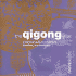 The Gigong Year