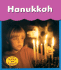 Hanukkah