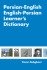 Persian-English English-Persian Learners Dictionary