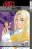 Gto: Great Teacher Onizuka, Vol. 12
