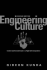 Engineering Culture: Control and Commitment in a High-Tech Corporation