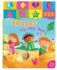 Shapes By the Sea (Fun Tab Books) (I Can Find)