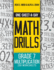 One-Sheet-a-Day Math Drills: Grade 7 Multiplication-200 Worksheets (Book 23 of 24)