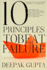 10 Principles To Beat Failure: The Best Motivational Guide