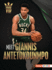 Meet Giannis Antetokounmpo: Milwaukee Bucks Superstar (Sports Vips (Lerner Sports))