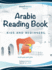 Arabic Reading Book: Learn Arabic alphabet and articulation points of Arabic letters. Read the Quran or any book easily. For Beginners and kids.