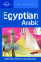 Egyptian Arabic (Lonely Planet Phrasebooks) (English and Arabic Edition)