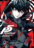 Persona 5: Mementos Mission Volume 2 Format: Paperback
