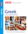 Berlitz: Greek Phrase Book & Dictionary (Berlitz Phrasebooks)