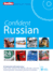 Berlitz Confident Russian