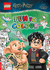 LEGO Harry PotterTM: Fun to Colour (Dobby Edition)
