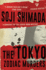 The Tokyo Zodiac Murders (Pushkin Vertigo)