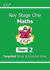 Ks1 Maths Targeted Study & Question Book-Year 2 (for the New Curriculum)
