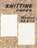 Knitting Paper Ratios 2: 3 & 4: 5: Two Ratios Grid & Graph Notebook? Pattern 2 (Combination Knitting Journal)