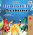 Sous les toiles (Livre pour enfants bilingue franais-russe)