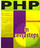 Php in Easy Steps (in Easy Steps)