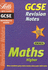 Higher Level (Edexcel) (Gcse Revision & Exam Preparation)