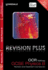 Ocr Gateway Physics B: Revision and Classroom Companion (Lonsdale Gcse Revision Plus)