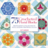 75 Crocheted Floral Blocks: Beautiful Patterns to Mix and Match for Throws, Accessories, Baby Blankets and More