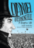 Daniel O'Connell: a Graphic Life