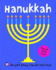Hanukkah (Bright Baby Touch and Feel)