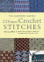 220 More Crochet Stitches: Volume 7