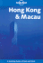 Lonely Planet Hong Kong, Macau (10th Edition)