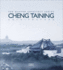 Cheng Taining Architecture (Master Architect)