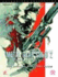Metal Gear Solid 2: the Official Strategy Guide (Authorised Collection)
