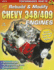 How to Rebuild & Modify Chevy 348/409 Engines (S-a Design)