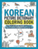 Korean Picture Dictionary Coloring Book: Over 1500 Korean Words and Phrases for Creative & Visual Learners of All Ages (Color and Learn)