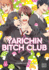 Yarichin Bitch Club, Vol. 1 (1)