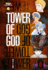 Tower of God (Volume 3)