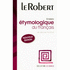 Etymologie Du Francais: Paperback Edition (Usuels-Pb)