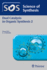 Science of Synthesis: Dual Catalysis in Organic Synthesis Vol-2