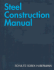 Steel Construction Manual