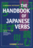 The Handbook of Japanese Verbs