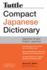 Tuttle Compact Japanese Dictionary