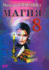 Magiya 8 (Russian Edition)