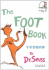 The Foot Book (Dr. Seuss Classics) (English and Chinese Edition)