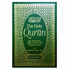 The Holy Qur'an-Arabic and English Text, Along With Romanised Text for Pronouncing the Arabic, Along With Commentaries and Notes to Give Depth of Understanding