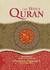The Holy Quran: Romanized Arabic Script (Arabic Edition)