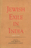 Jewish Exile in India 1933-1945