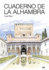 Cuaderno De La Alhambra (Spanish Edition)